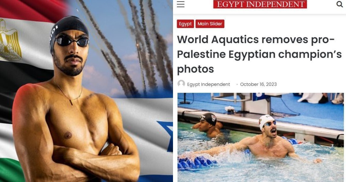 Международная федерация плавания "отменила" египетского чемпиона за поддержку Палестины