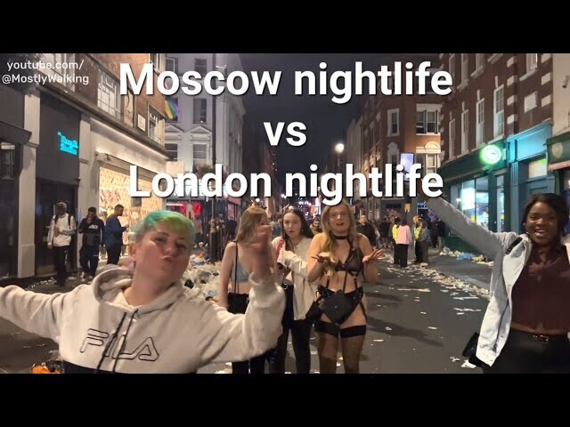Сравнение ночной Москвы и Ночного Лондона