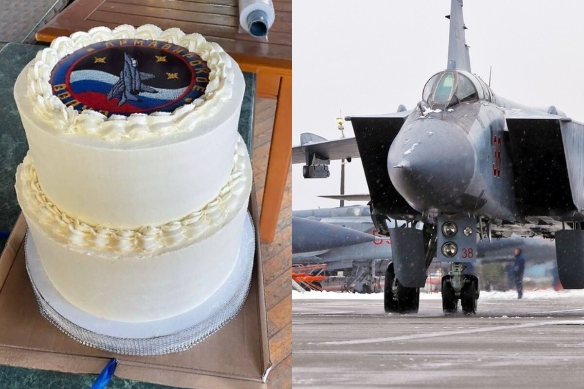 На Кубани выпускников лётного училища пытались отравить тортом с ядом