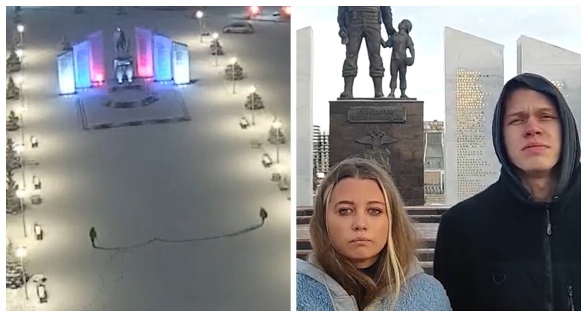 В Челябинске парень с девушкой вытоптали на снегу у мемориала неприличную картинку