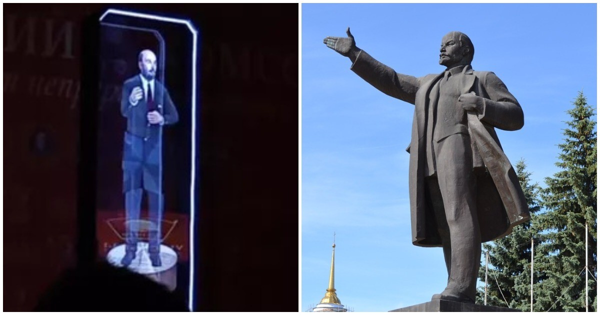 Голограмма Ленина выступила перед юными коммунистами в Москве