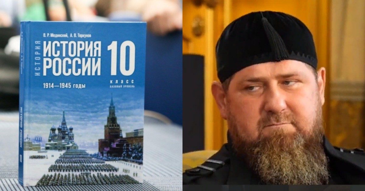 Работа над ошибками: глава Минпросвещения показал Кадырову исправленный учебник истории