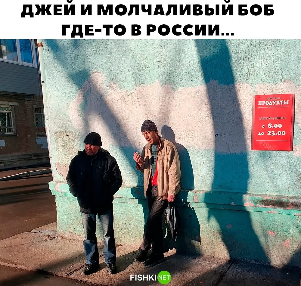 Не ищите здесь смысл. Здесь в основном маразм