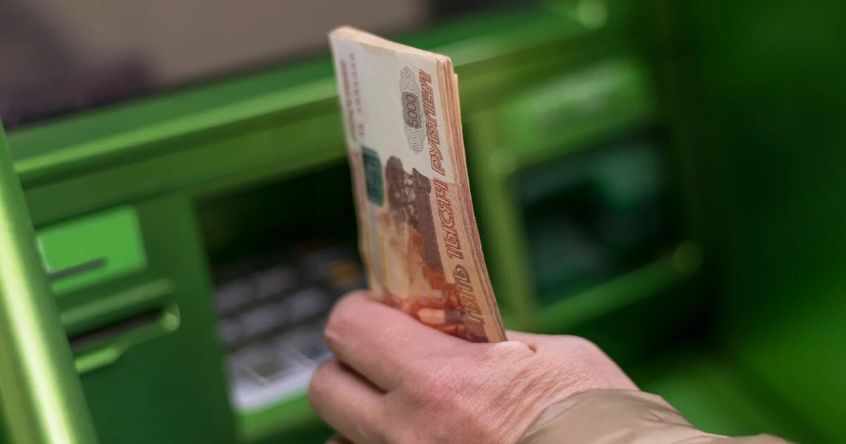 Москвич потерял миллион при оплате ипотеки через банкомат