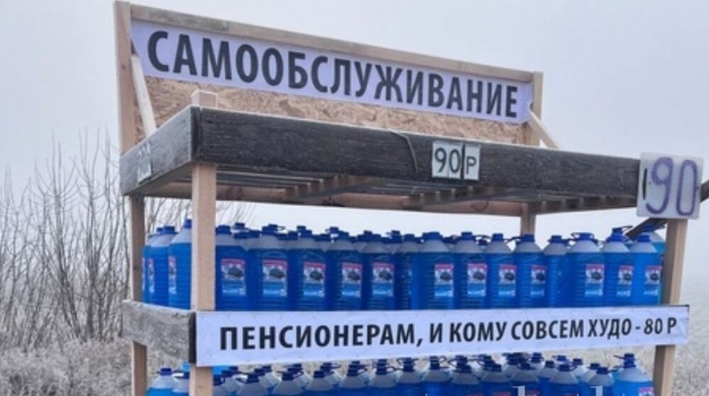 В Самарской области автомобилисты не прошли проверку на честность