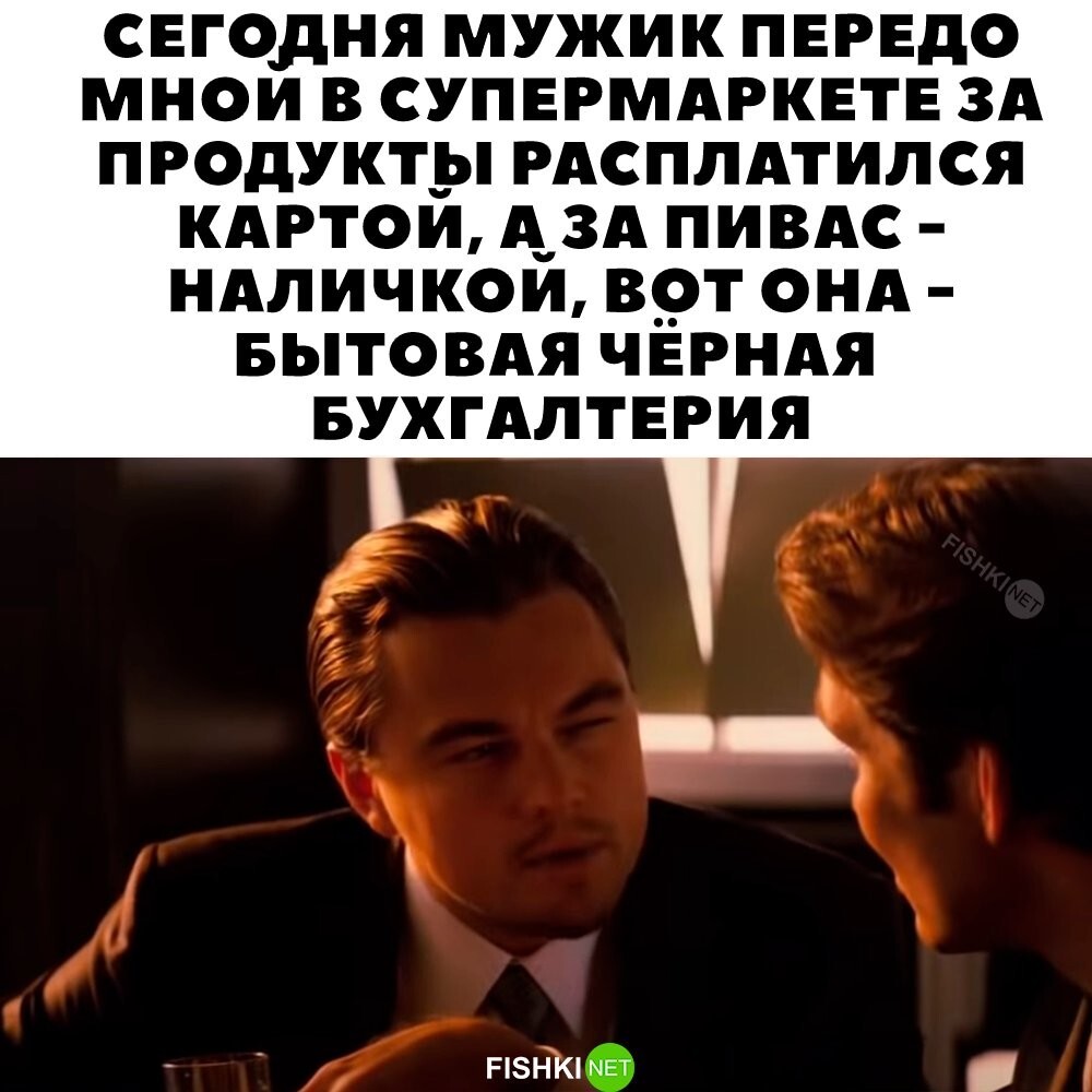 Скрины из соцсетей&nbsp;