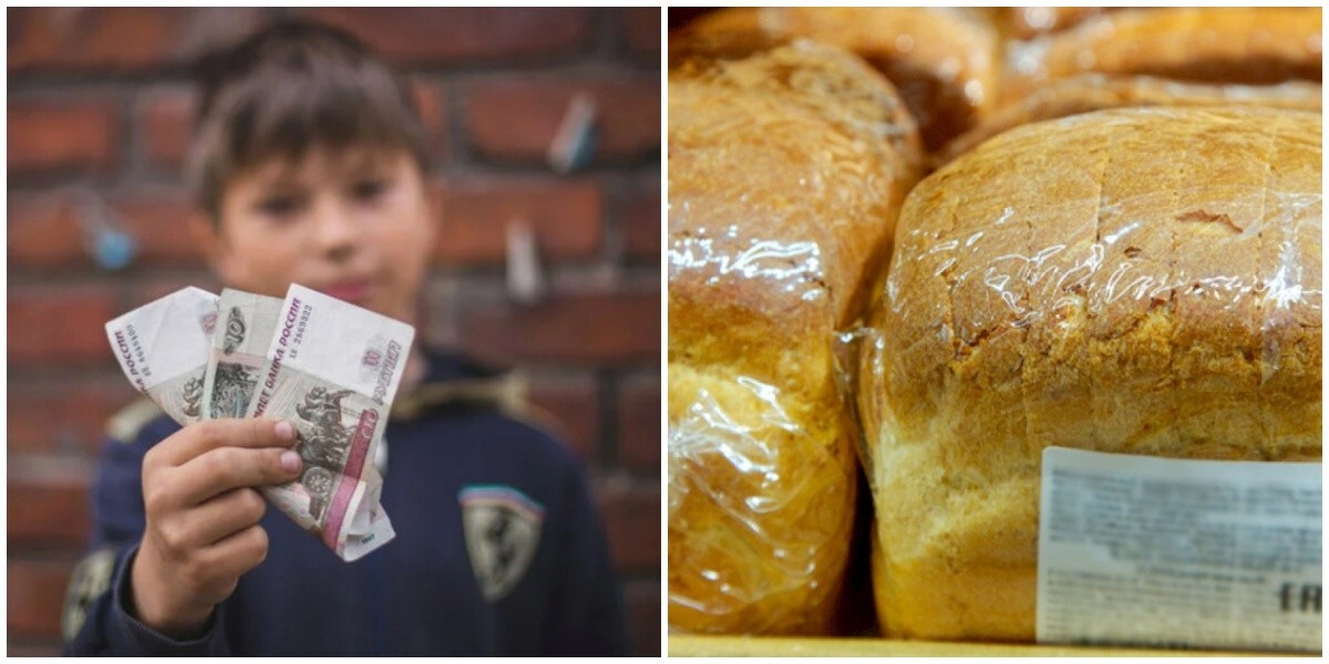 12-летний школьник сам себя избил и ограбил, чтобы оставить сдачу после покупки хлеба