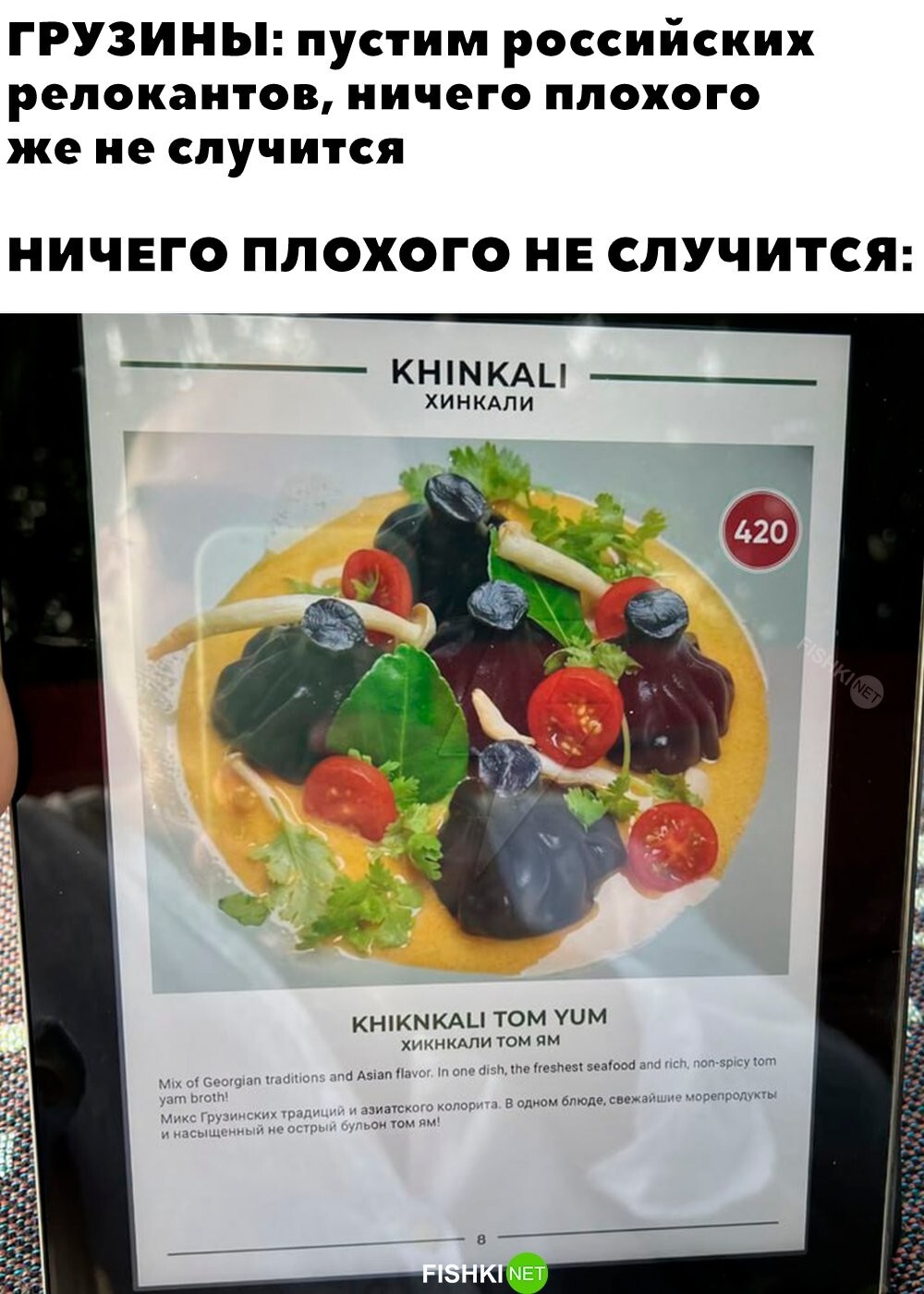 Ничего плохого не случится