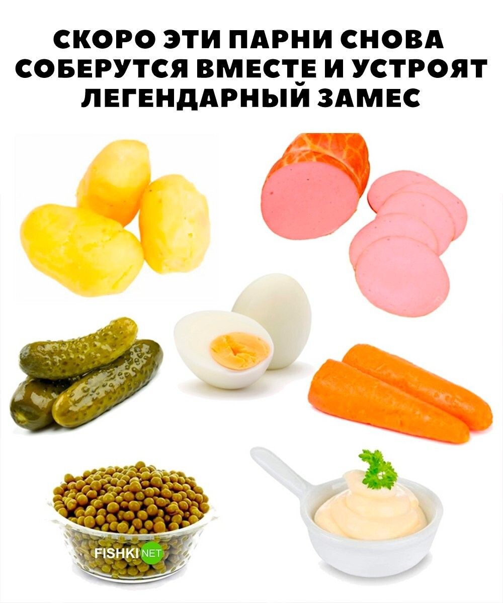 Скрины из соцсетей&nbsp;