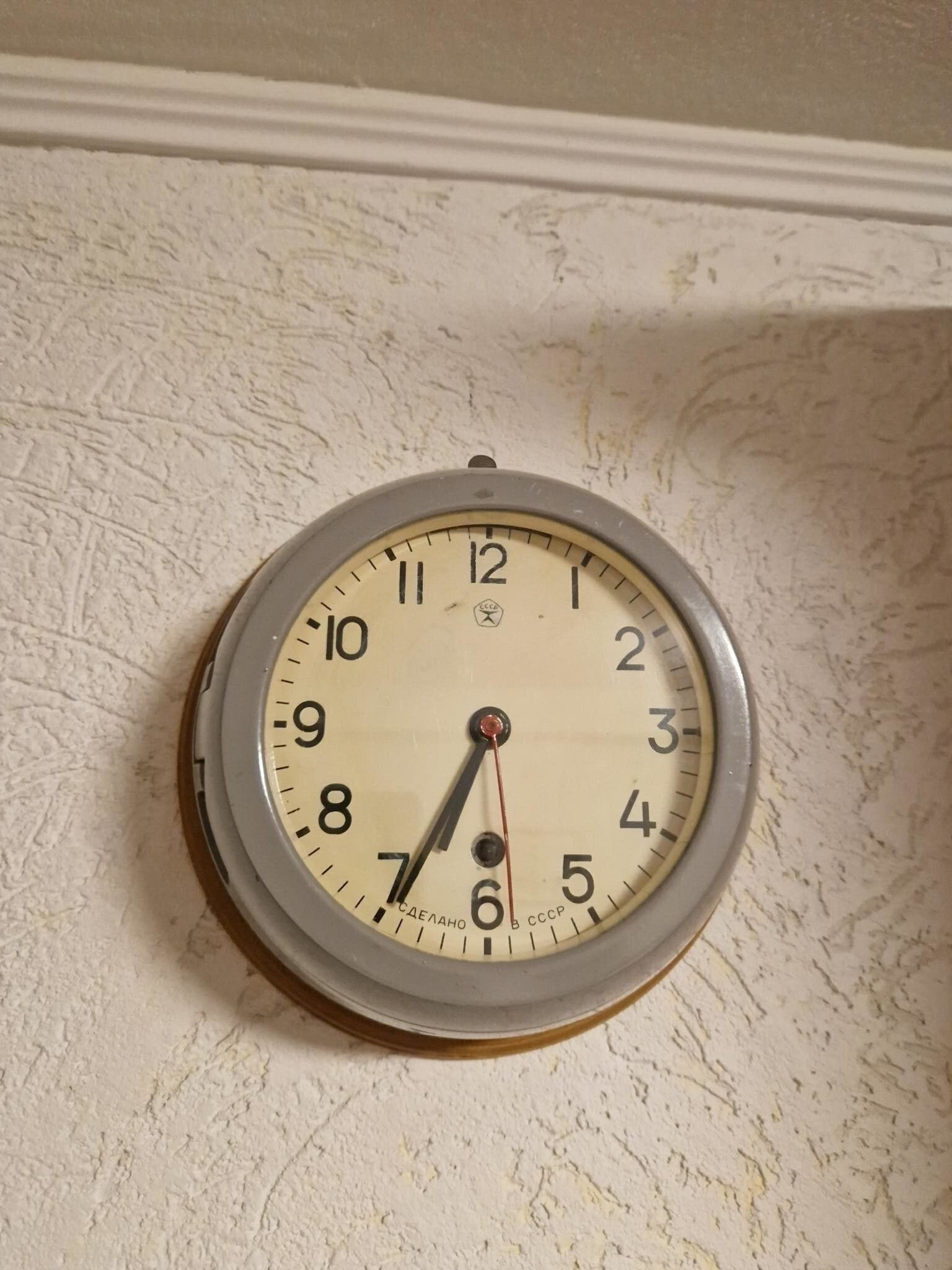 Морские часы