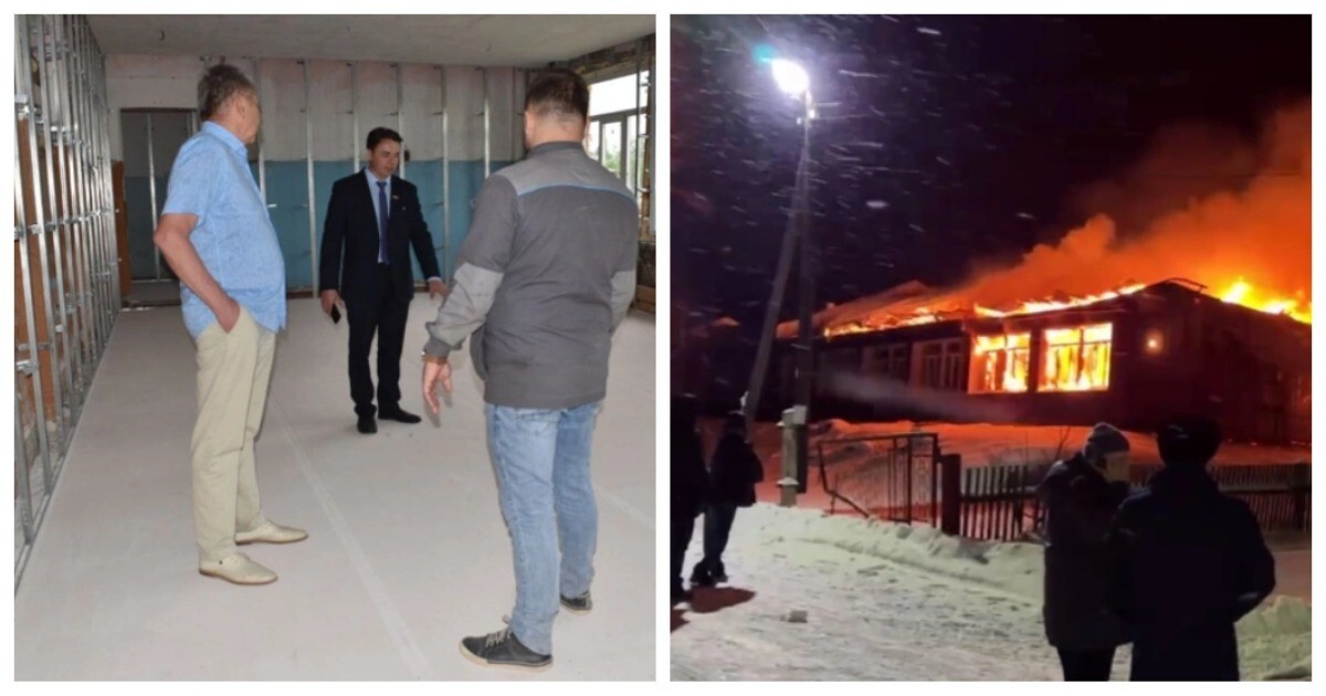 В Иркутской области отремонтировали школу за 77 миллионов государственных рублей, а потом она внезапно сгорела