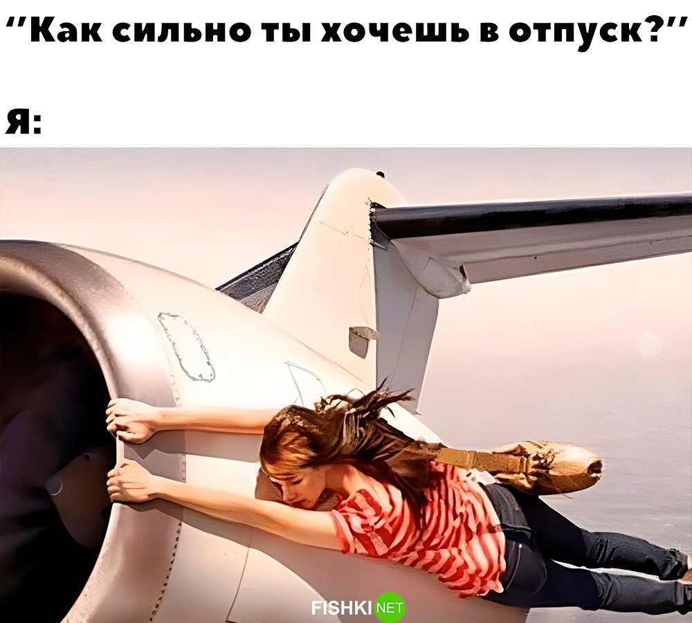 Скрины из соцсетей&nbsp;