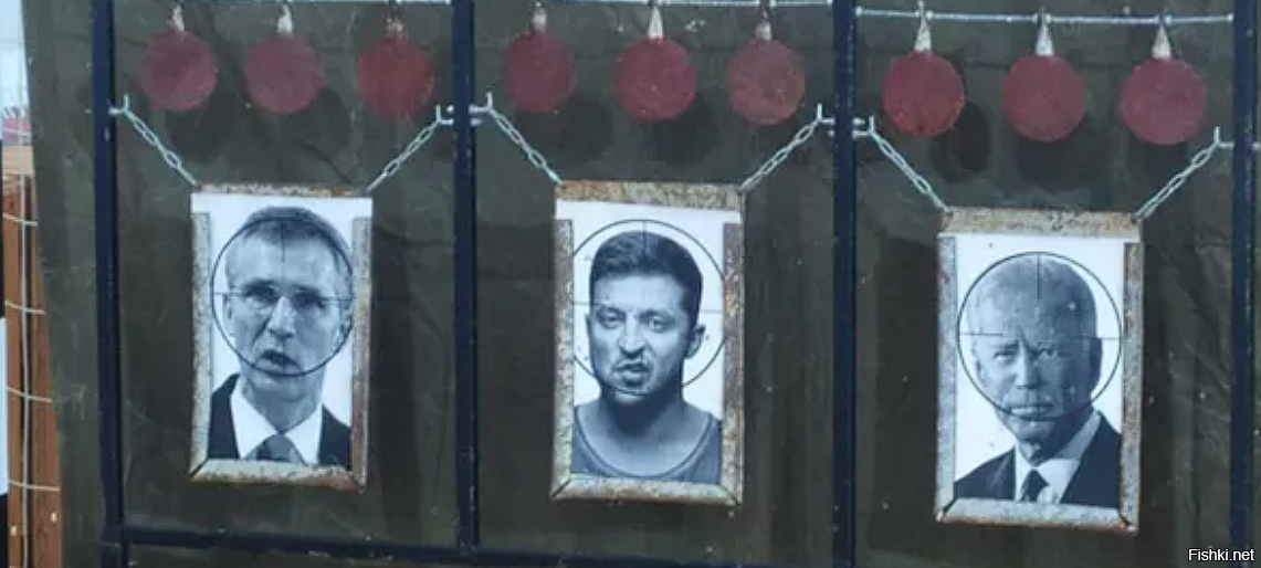 В Томске в тире повесили портреты Зеленского, Столтенберга и Байдена