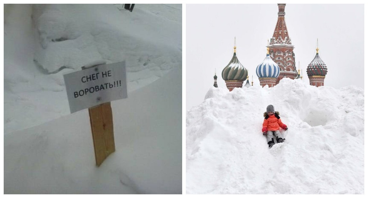 Россиян предупредили об ответственности за кражу снега