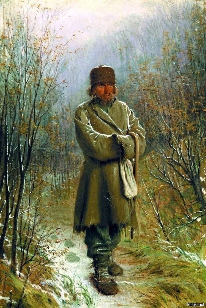«Созерцатель»  1876 год