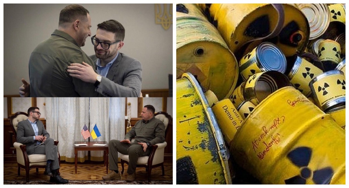 Семья Сороса заключила сделку с Киевом о создании на Украине хранилища химических отходов