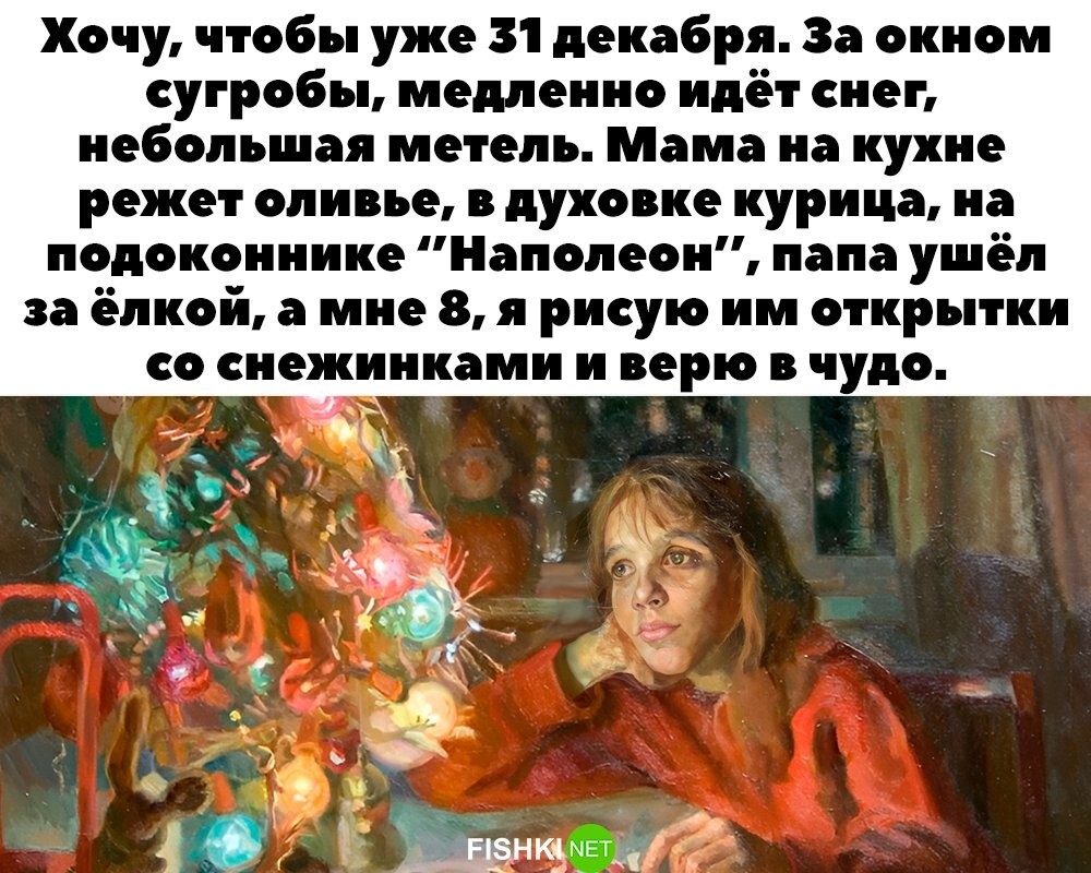 Не ищите здесь смысл. Здесь в основном маразм