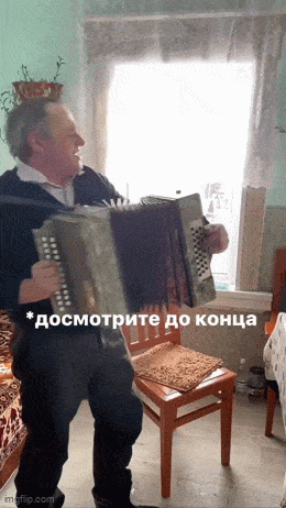 Эпичная концовка