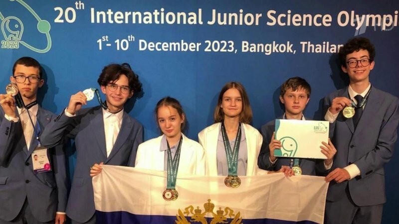 Российские школьники завоевали 6 золотых медалей естественно-научной олимпиаде в Бангкоке