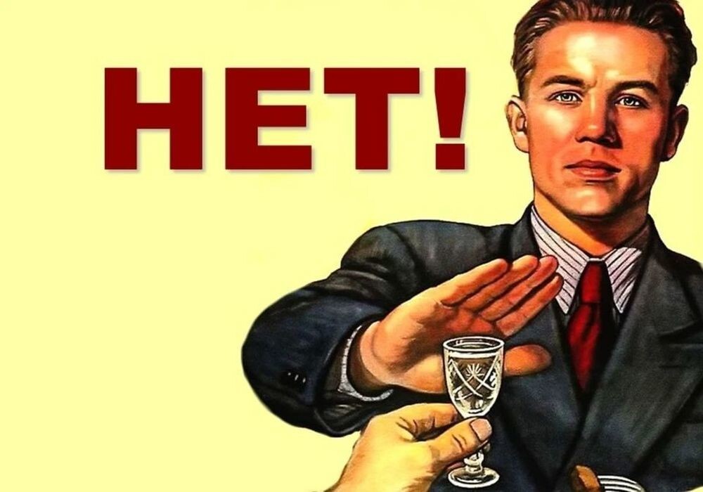 Вы это серьезно?