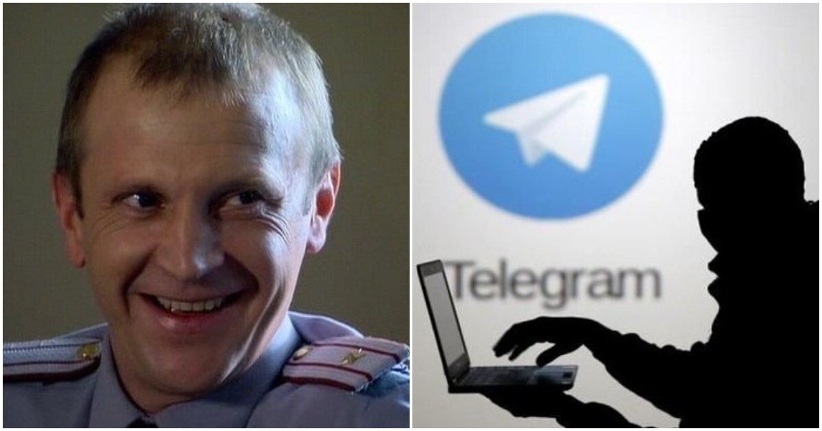 В России разработали нейросеть "Товарищ майор" для деанонимизации владельцев Telegram-каналов