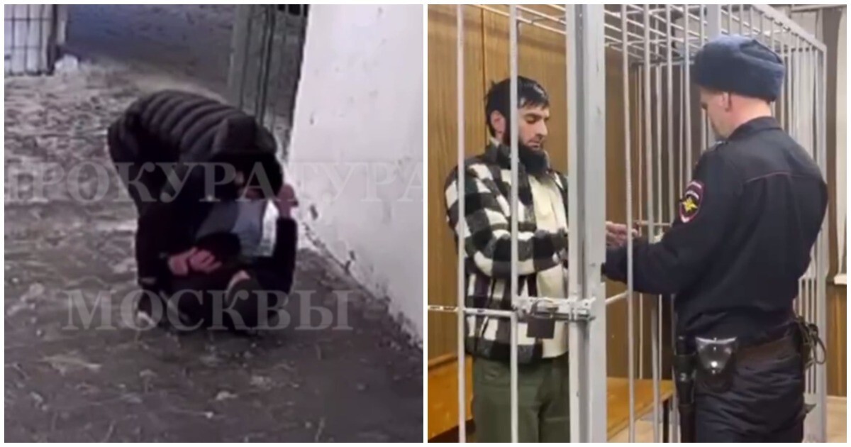 В центре Москвы грабитель избил мужчину и отобрал у него телефон
