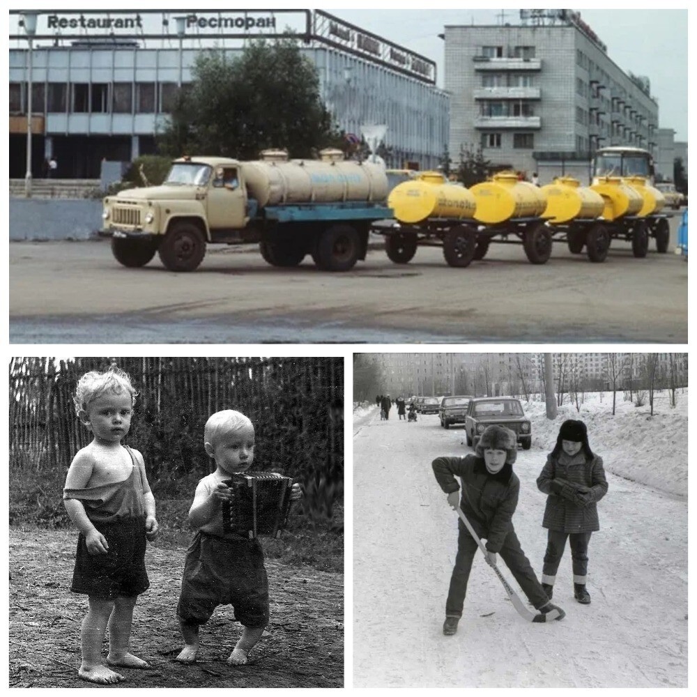 Интересные фотографии времен СССР