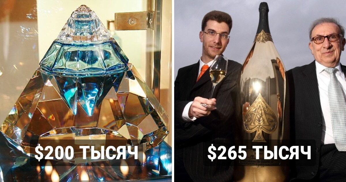 12 самых дорогостоящих напитков в мире, которые ценятся больше золота