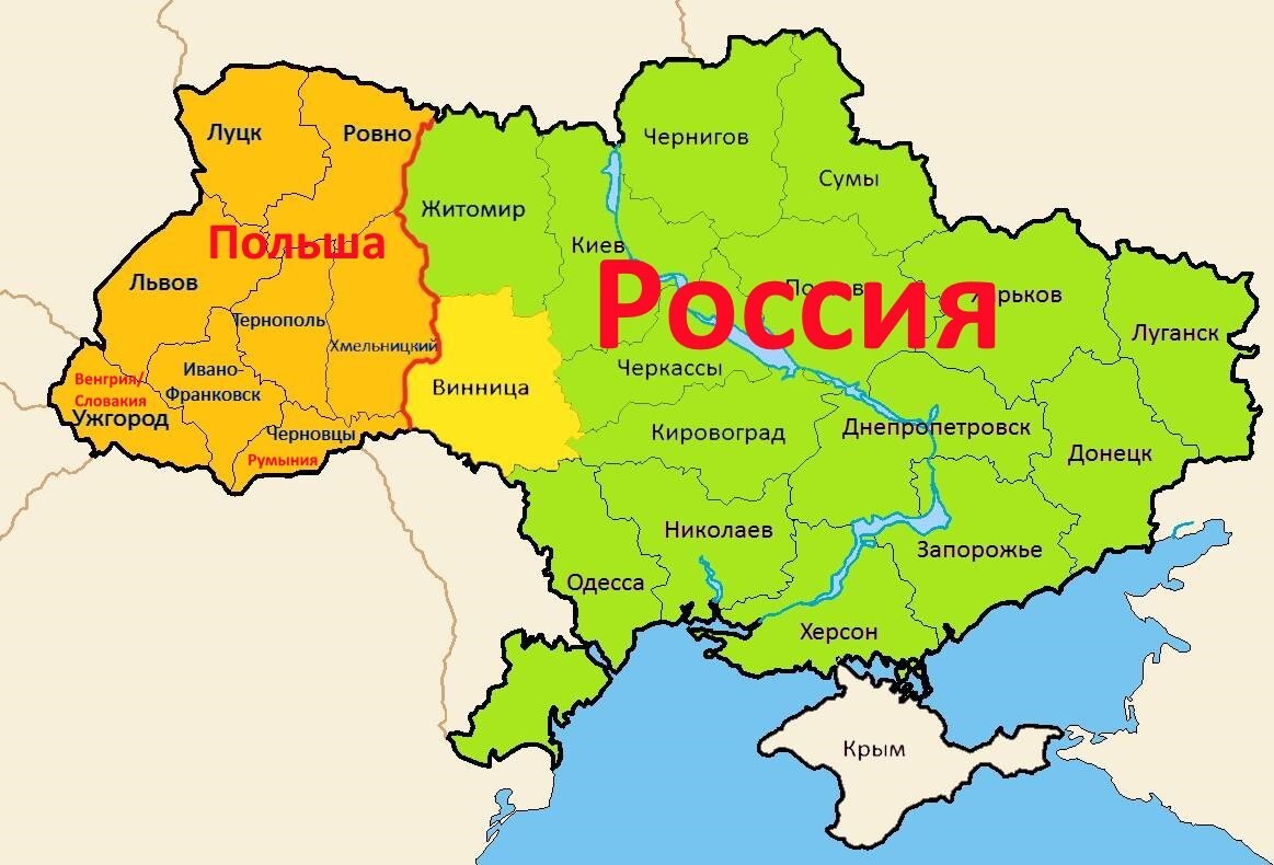 Юрий Подоляка: Одесса, Днепропетровск, Харьков, Николаев, Киев – русские города: или где остановится армия России?