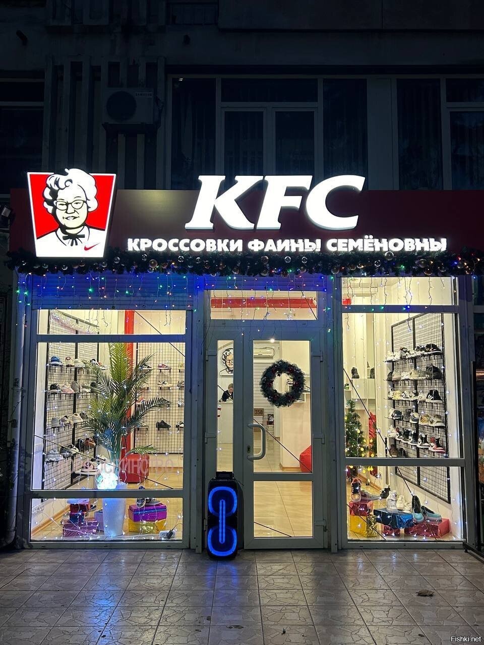 Коллекция сезона
