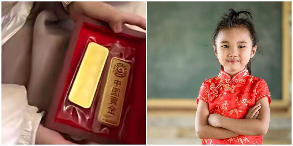 В Китае 4-летний мальчик подарил своей подружке слитки золота