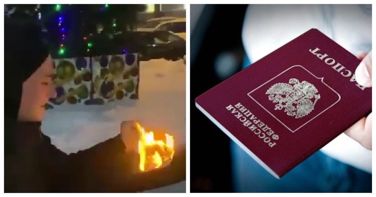 В Брянске гопники сожгли паспорт местной жительницы из-за долга в тысячу рублей