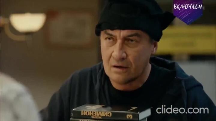 Солянка
