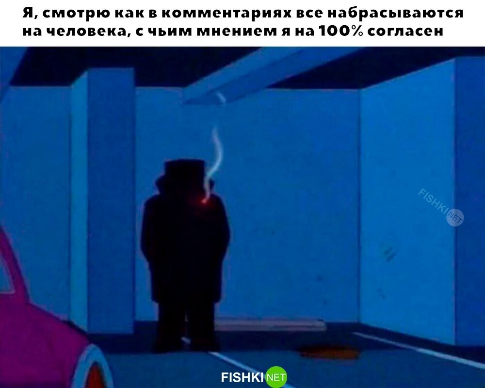 Скрины из соцсетей&nbsp;