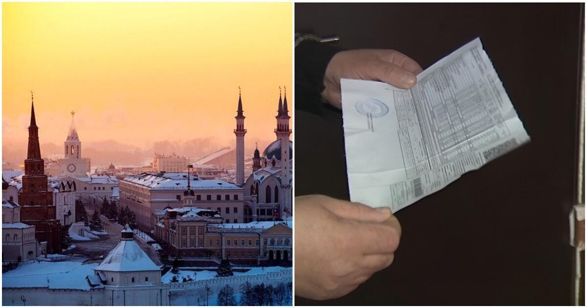 В Татарстане предложили жестокие меры по ликвидации долгов за ЖКУ