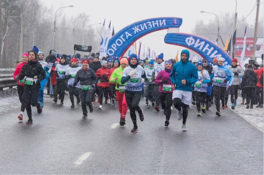Спорт во имя Победы: марафон «Дорога жизни» стал самым массовым на юбилей снятия блокады Ленинграда