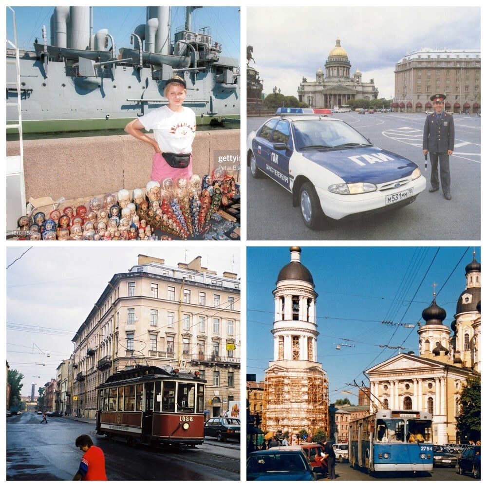 Прогулка по Санкт-Петербургу 2002 года