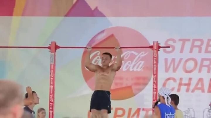 Выход силы