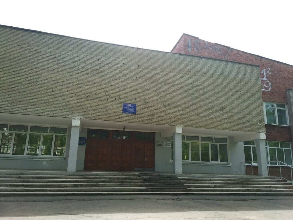 Худшие школы Омской области