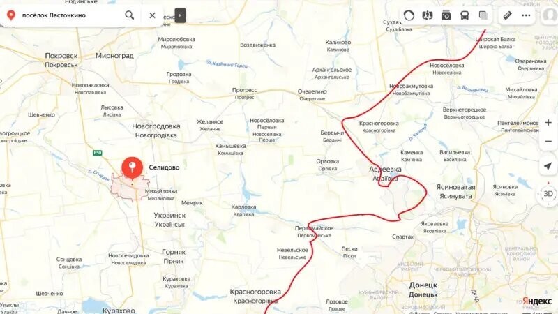 ВС России нанесли ракетный удар по Селидово, накрыв прибывающие для атаки Авдеевки резервы ВСУ