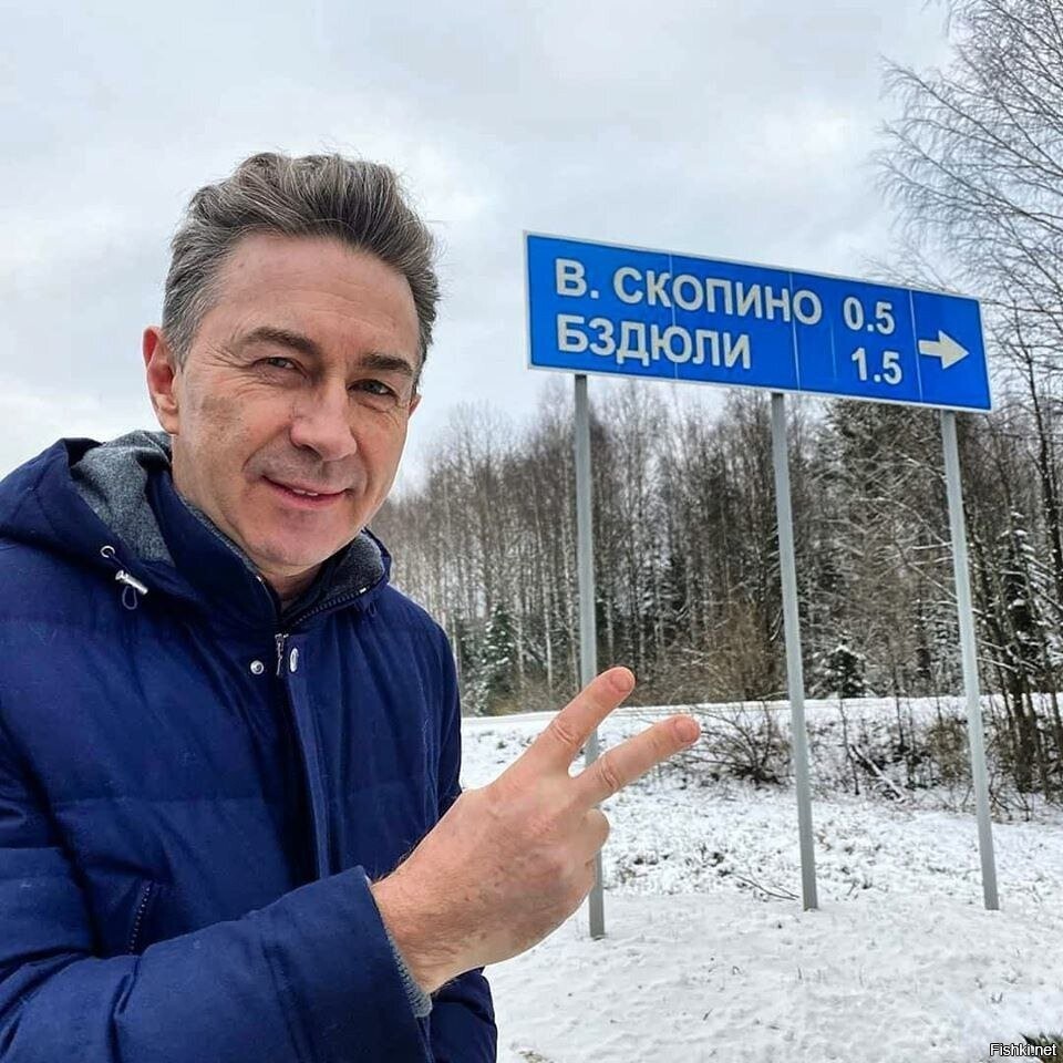 Солянка