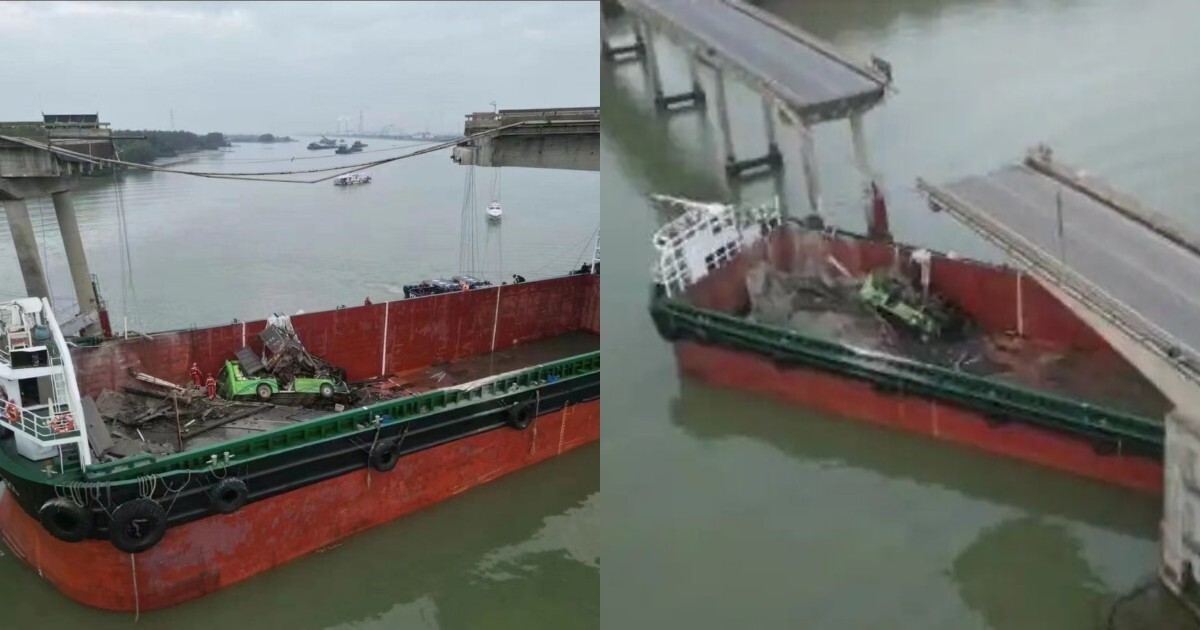 В Китае контейнеровоз снёс часть моста в Гуанчжоу