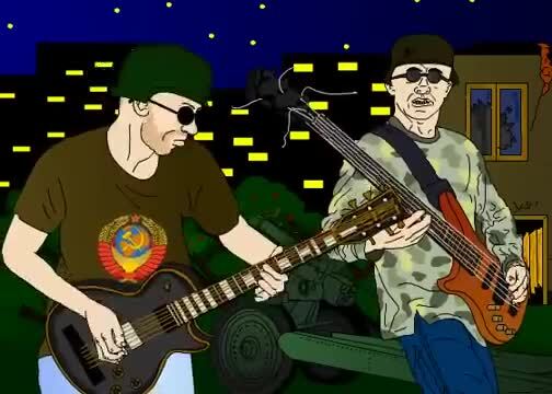 Солянка