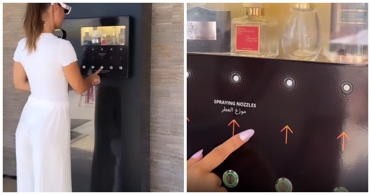 Автомат для распыления люксового парфюма в ОАЭ