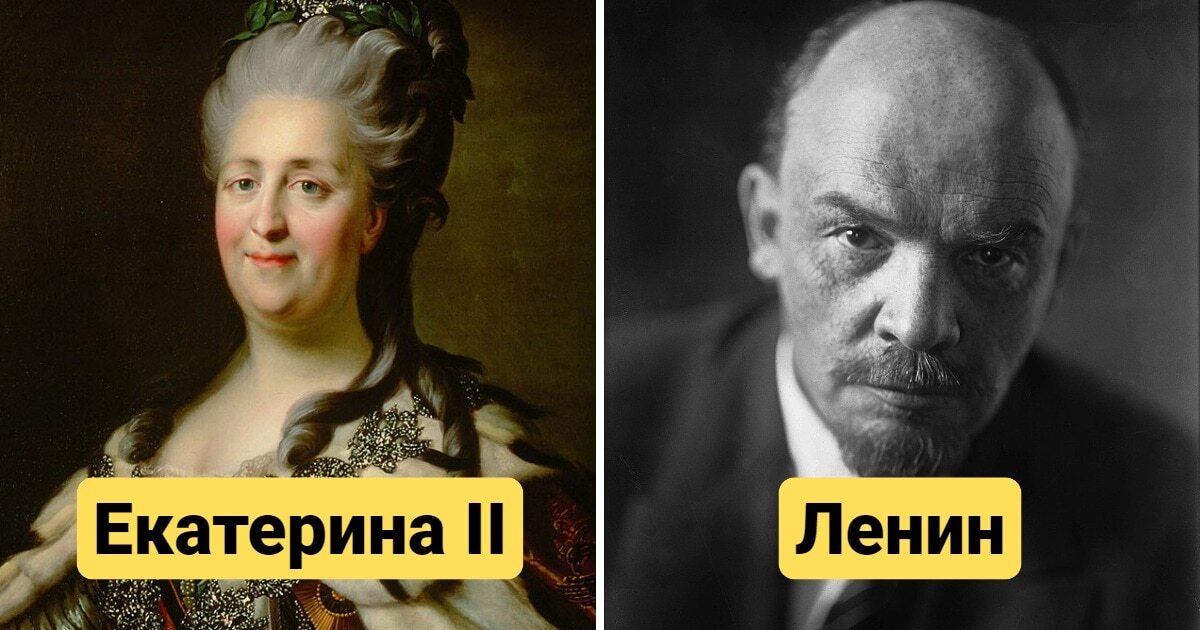 Какими были последние слова 15 известных исторических личностей