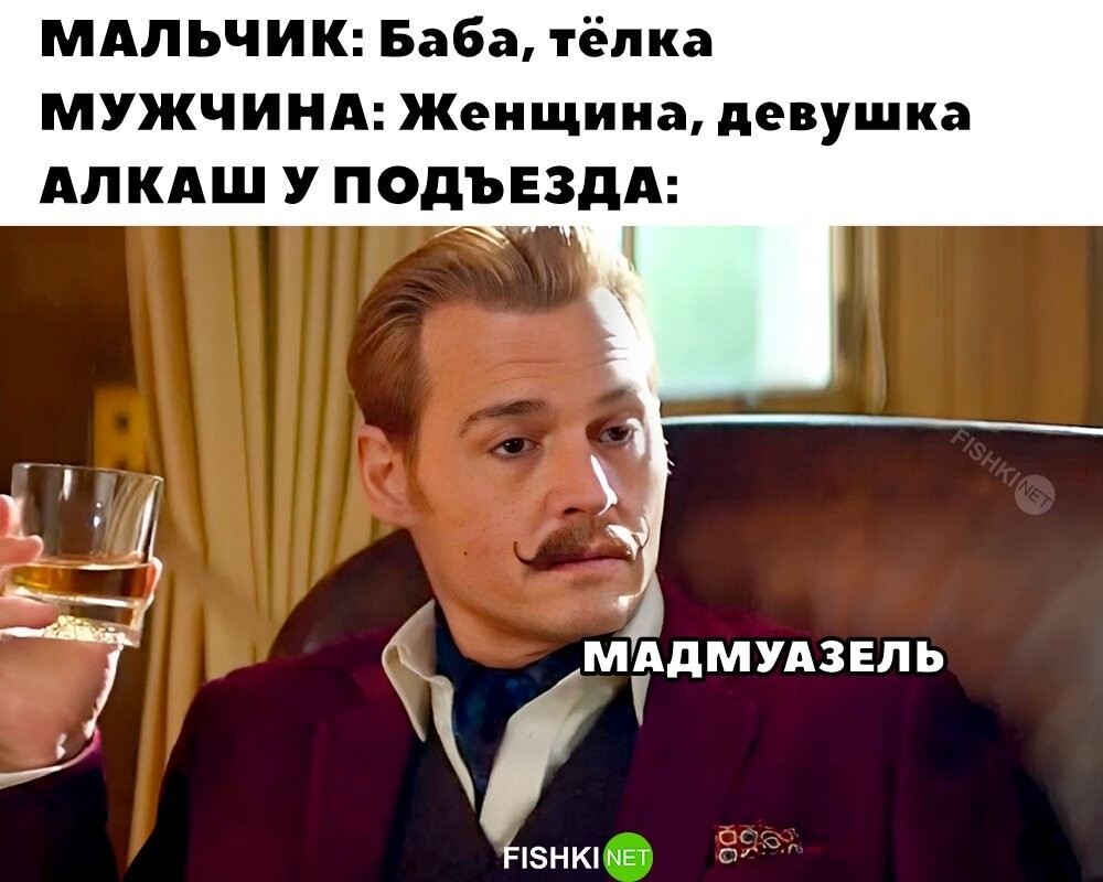 Скрины из соцсетей&nbsp;