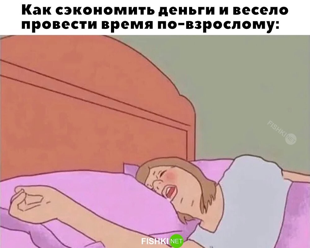 Скрины из соцсетей&nbsp;