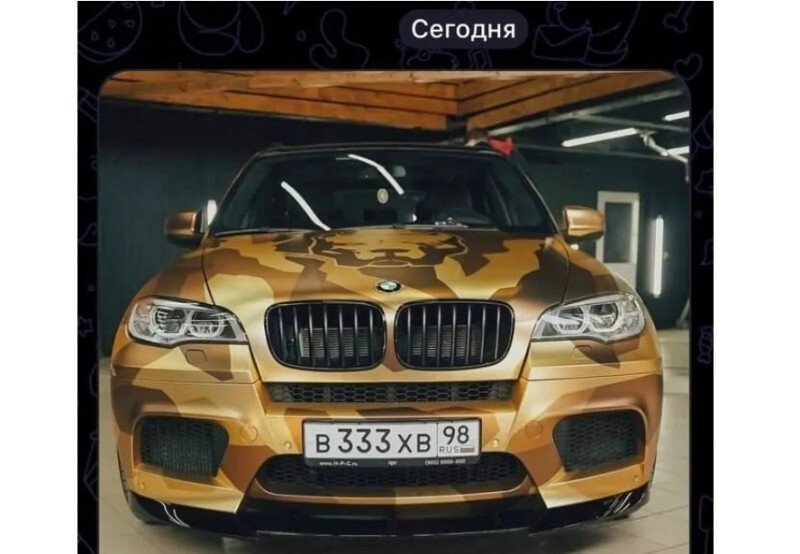 И не как Киркоров. Продал свой "золотой BMW" на помощь бойцам СВО