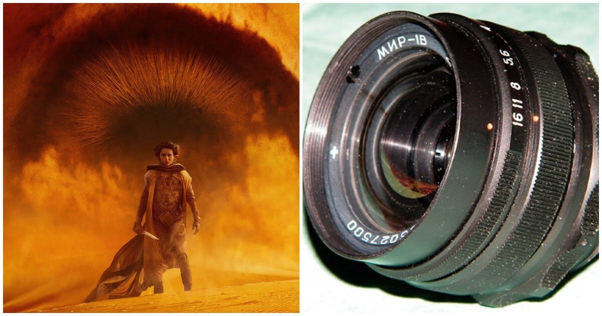 На съёмках второй части "Дюны" использовалась советская фотооптика