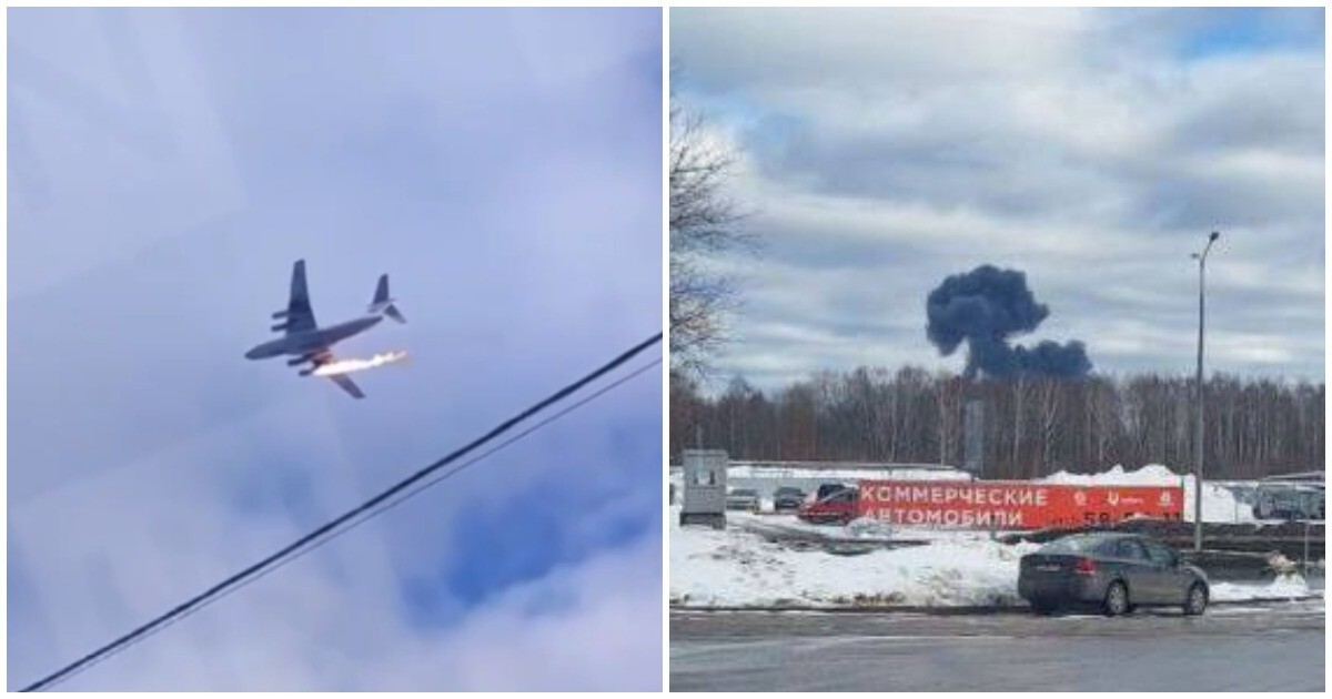 В Ивановской области потерпел крушение самолёт Ил-76